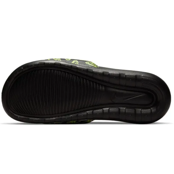 Nike | Nike Victori One /Volt- Black